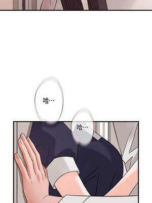 沒有出口 81-82話_81_09