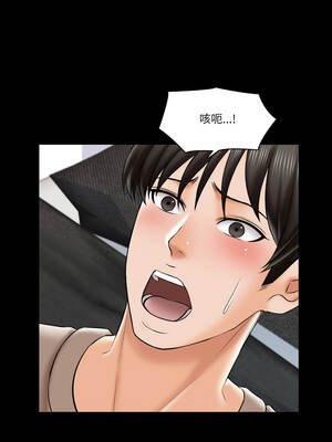 夢幻家教 23-24話_23_05