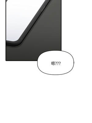 遲來的叛逆 23-24話_23_05
