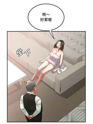 小吃攤的火辣老闆娘 23-24話_23_02