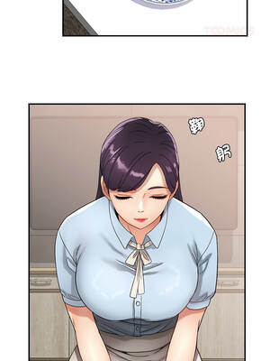 小吃攤的火辣老闆娘 23-24話_23_03