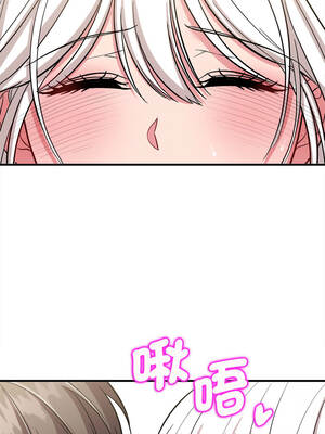 不一樣的甜點 19-20話_19_08