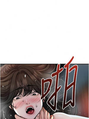 花容濕色：取花點 122-123話_122_11