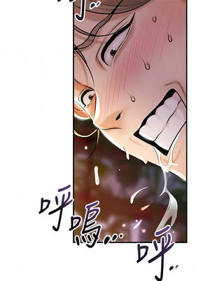 花容濕色：取花點 122-123話_122_12