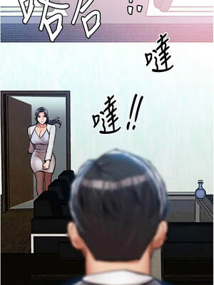 衣錦還鄉 65-66話_66_09