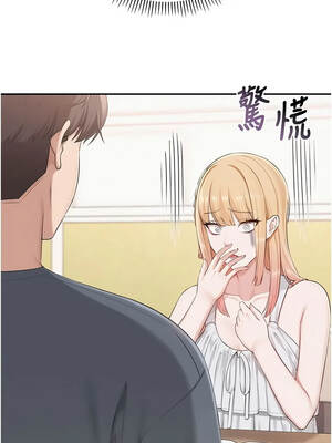 校園成人禮 56-57話_56_10