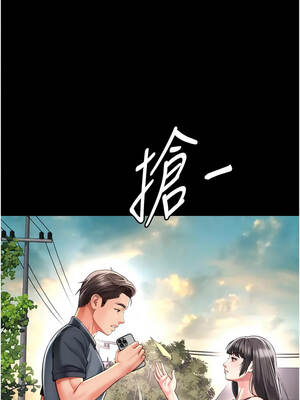 越線諮詢 41-42話_41_03