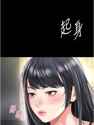 越線諮詢 41-42話_41_02