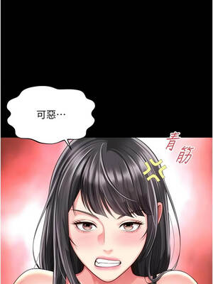越線諮詢 41-42話_41_04