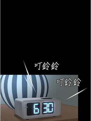 越線諮詢 41-42話_41_08
