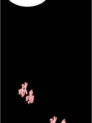 越線諮詢 41-42話_41_09