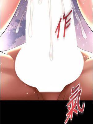 越線諮詢 41-42話_41_12
