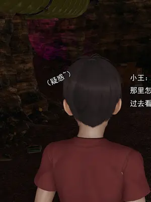 小鬼催眠王02_005