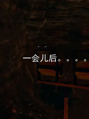小鬼催眠王02_007