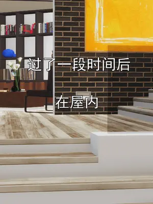 小鬼催眠王03_002