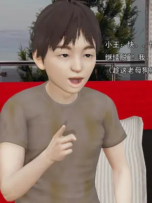 小鬼催眠王03_008