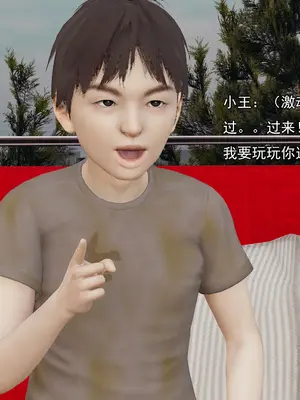 小鬼催眠王03_010