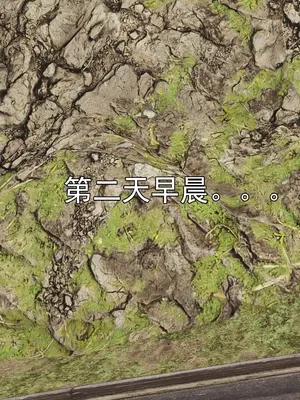 小鬼催眠王04_002
