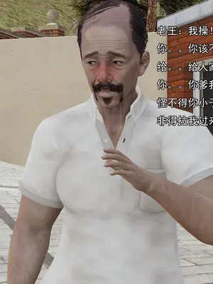 小鬼催眠王04_006