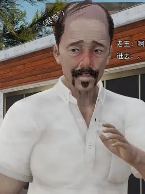 小鬼催眠王04_008