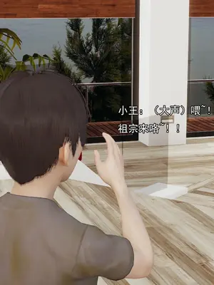 小鬼催眠王04_010