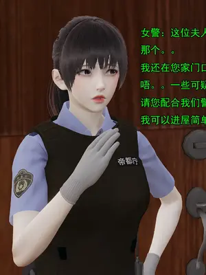 小鬼催眠王05_004