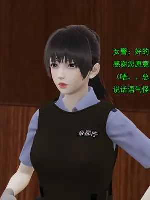 小鬼催眠王05_006