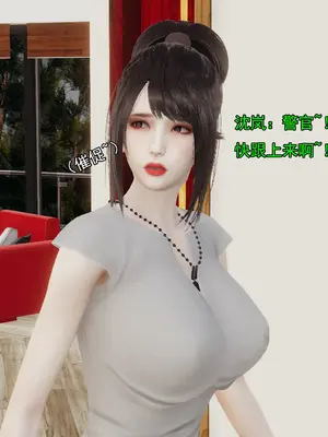 小鬼催眠王05_009