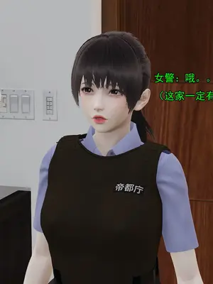小鬼催眠王05_010