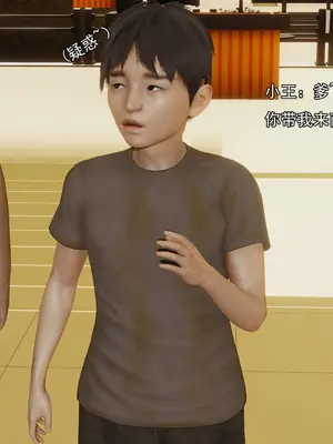 小鬼催眠王06_003