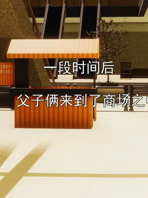小鬼催眠王06_002