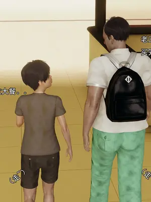 小鬼催眠王06_005