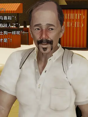 小鬼催眠王06_004