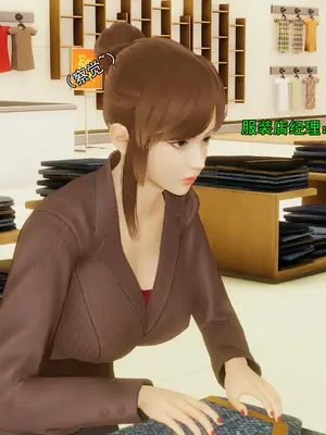 小鬼催眠王06_008