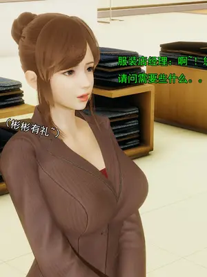 小鬼催眠王06_009