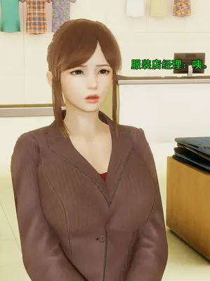 小鬼催眠王06_010