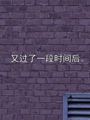 小鬼催眠王07_002