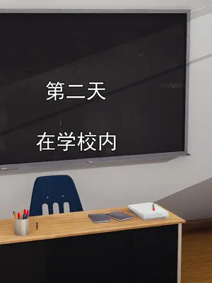 小鬼催眠王08_002