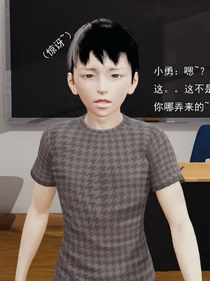 小鬼催眠王08_008