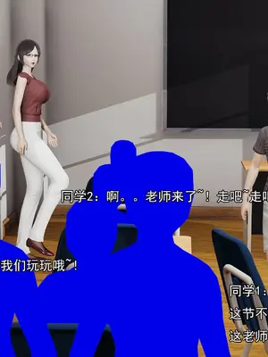 小鬼催眠王08_010