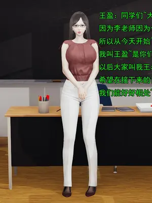 小鬼催眠王08_011