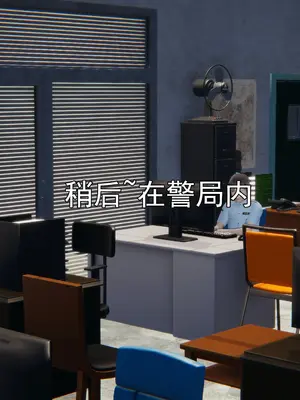 小鬼催眠王09_002