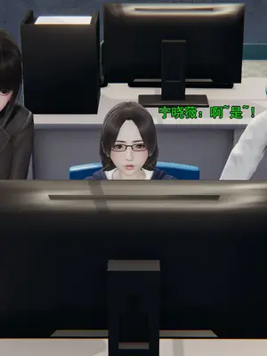 小鬼催眠王09_003