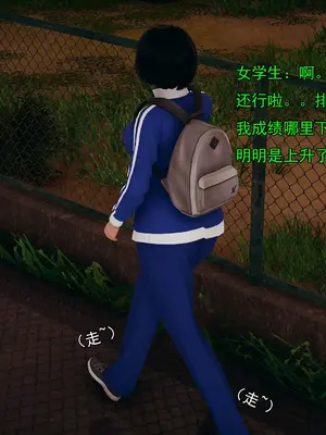 小鬼催眠王10_004