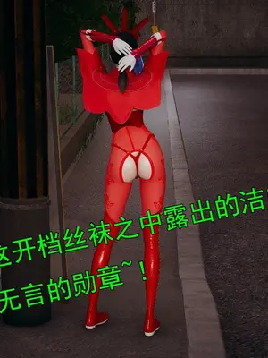 小鬼催眠王10_007