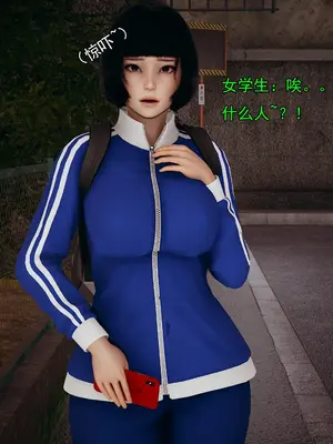 小鬼催眠王10_011