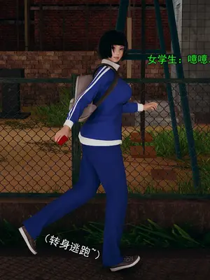 小鬼催眠王10_012