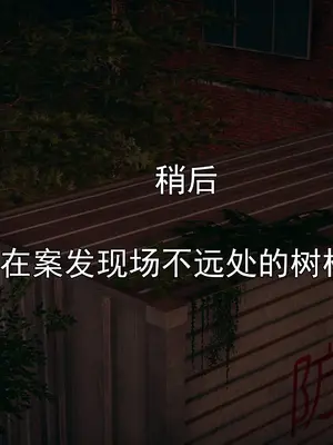 小鬼催眠王11_002
