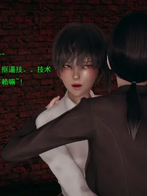 小鬼催眠王11_004