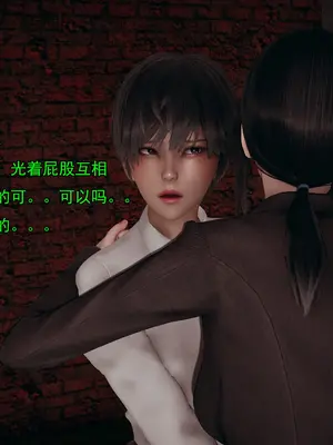 小鬼催眠王11_005